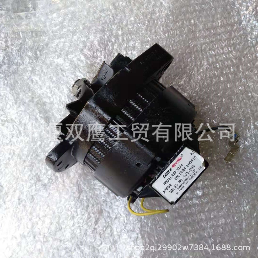 佩特莱8RF3024发电机