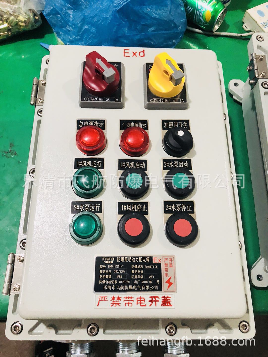 BZC51-A2B1D2K1L ��������������ťһ������һ������ʽ��