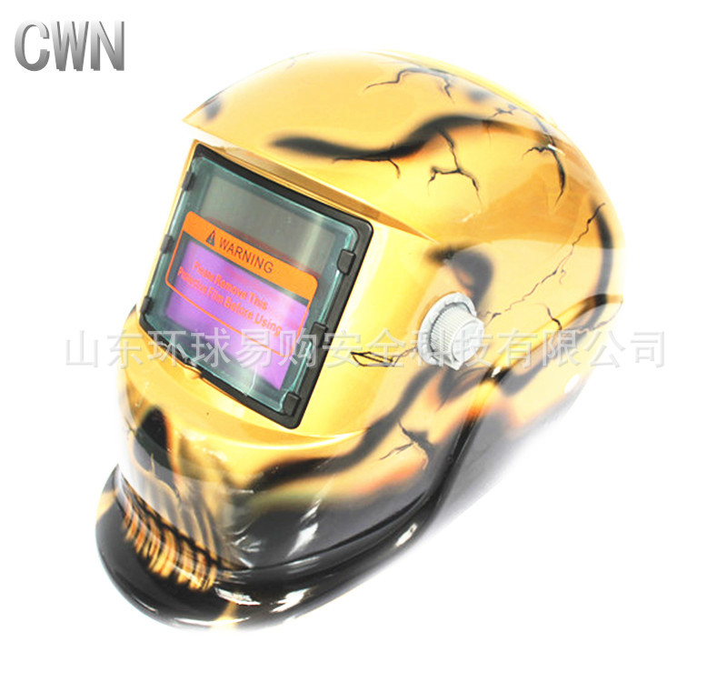 太阳能自动变光焊接面罩头戴式焊工面具氩弧焊罩铜齿钢牙贴花头盔