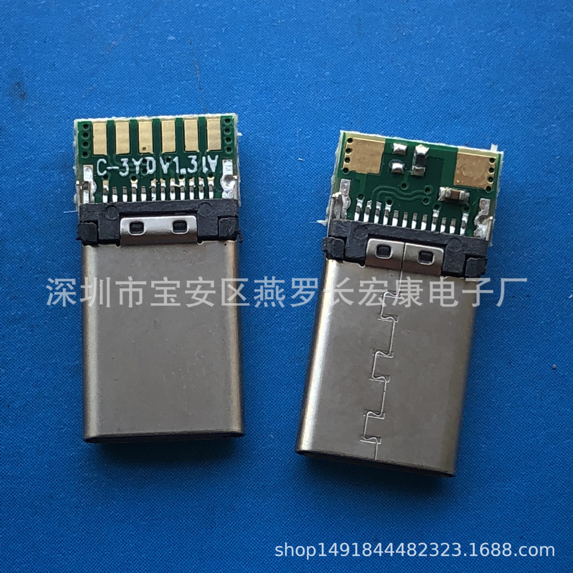 USB TYPE-C 24P短体铆压公头 L=9.0 夹板式 带接地脚 超薄2.5-阿里巴巴