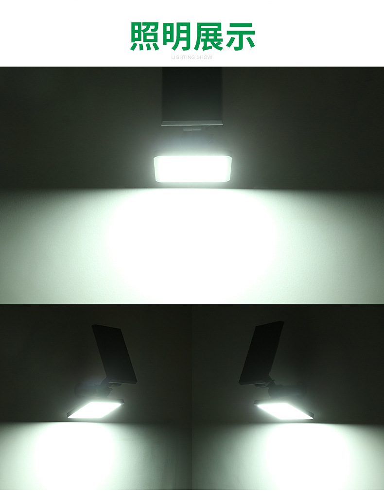 平面射灯48LED内页_03.jpg