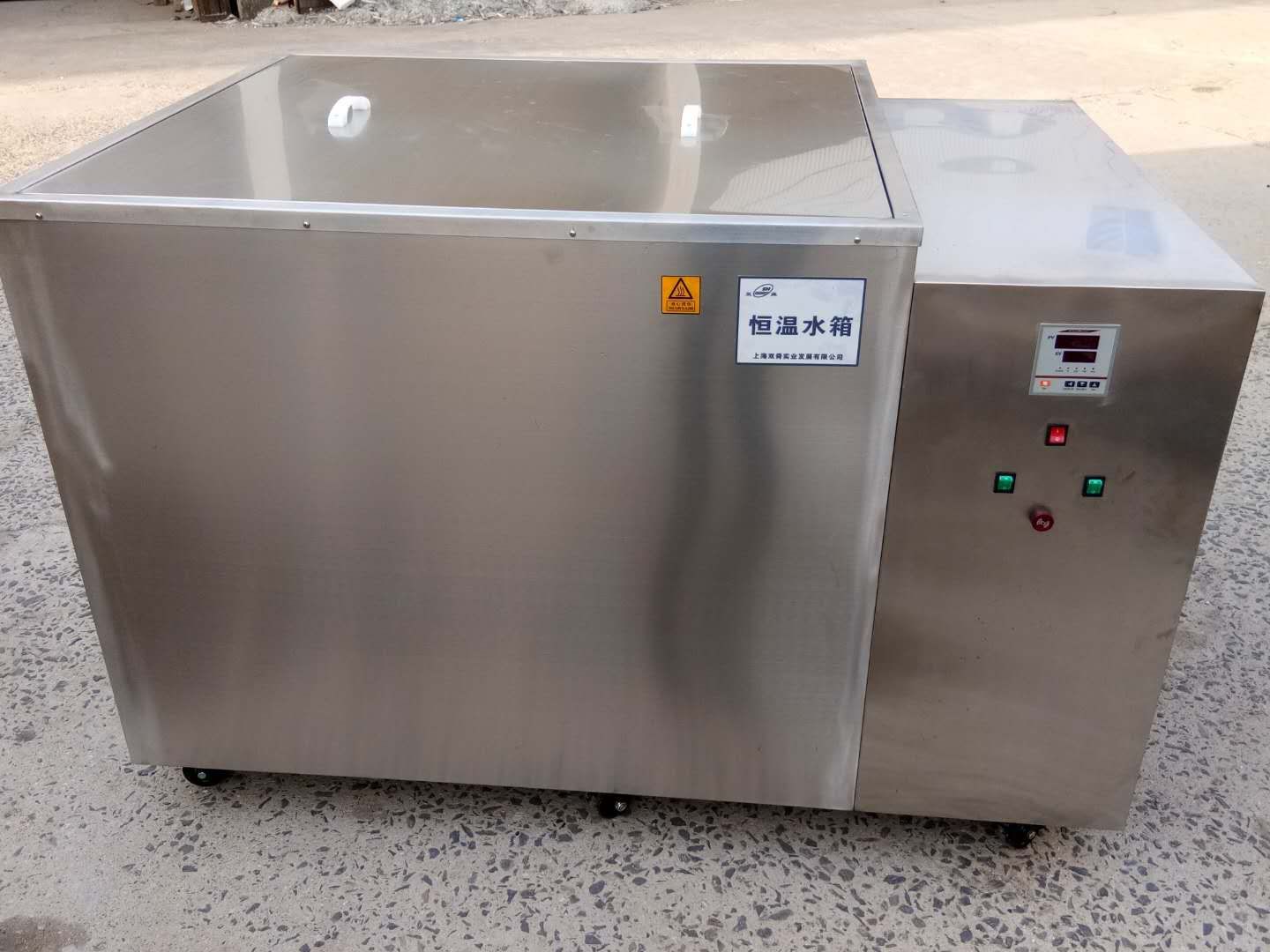 大流量外循环恒温水箱，全不锈钢大功率外循环恒温水箱