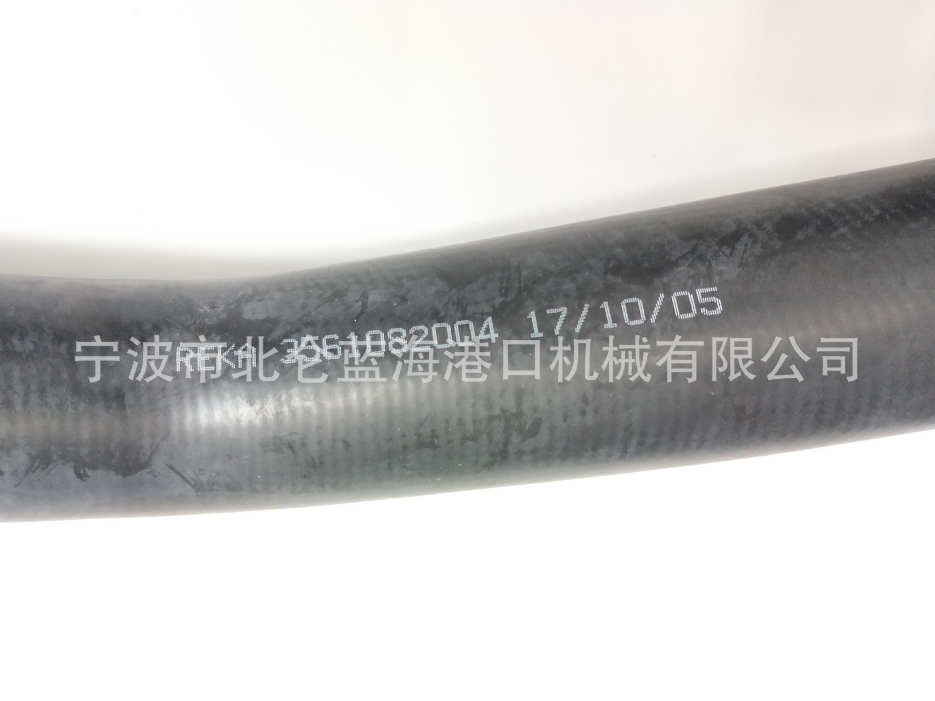 IMG20180804113533