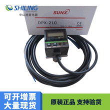 SUNX ҕ @ DPX-210A  ԭbƷ|һ