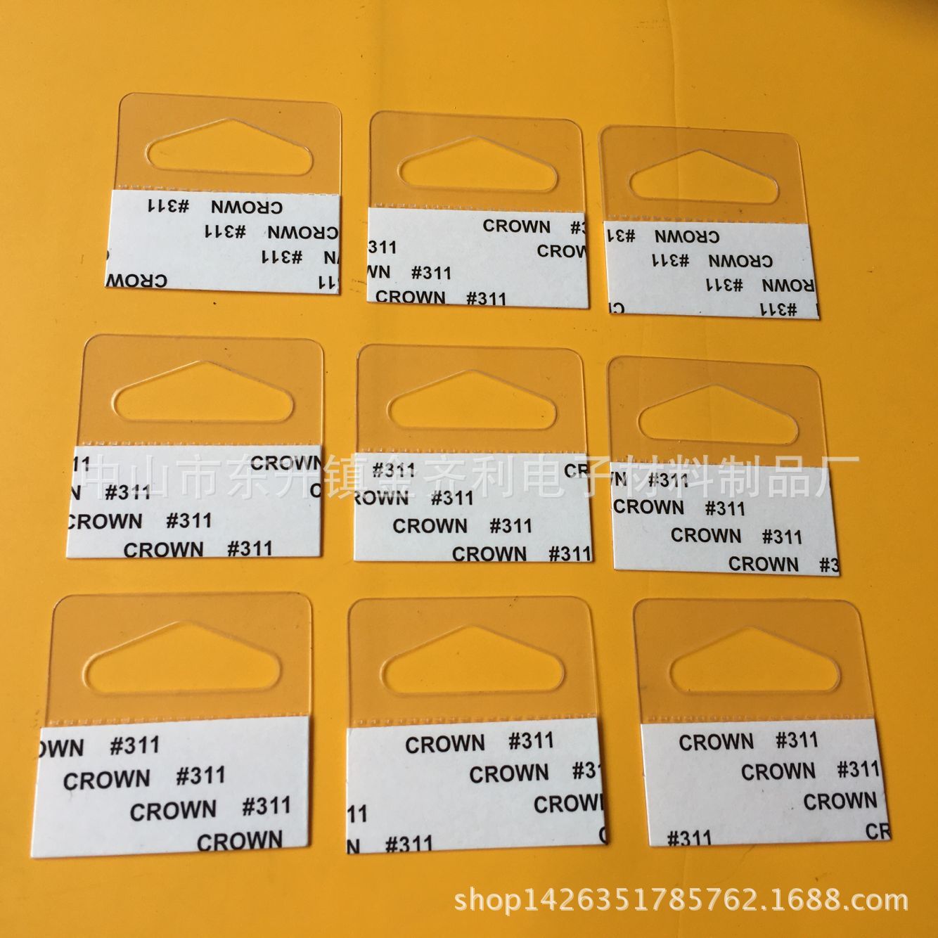 供应自粘透明PVC挂钩贴 PET挂钩贴 免费拿样