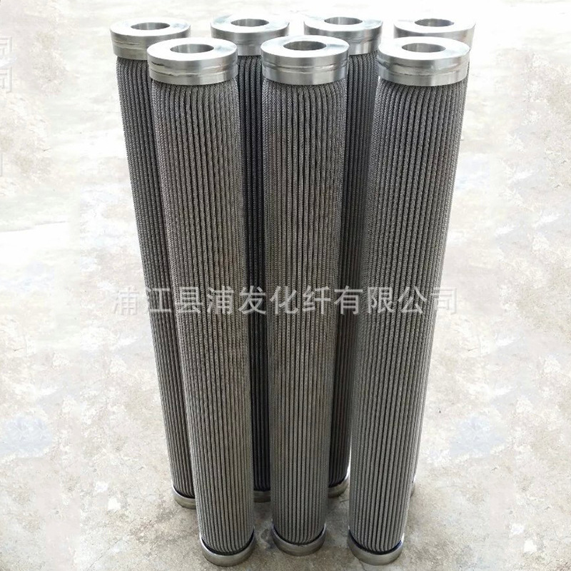 长期批发 溶体不锈钢波纹过滤芯 折叠包边过滤芯化纤熔体滤芯