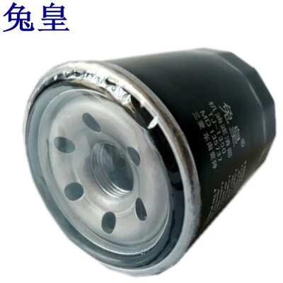 filter oil grid, Oil filter