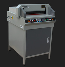 WD450VSG+电动数控切纸机自动压纸/前光电保护/数控推纸/数码显示