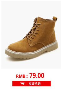 Bottes femme en Microfibre - Ref 3355069 Image 16