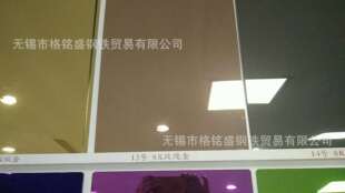 304���P����z⁽� 304���P�⁽�� ⁽�� 304���P���܈��