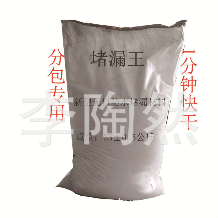 9221816464_895611881