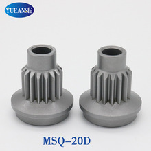 SֱNSMC͚ԪDMSQB-20A[̨ךX݆