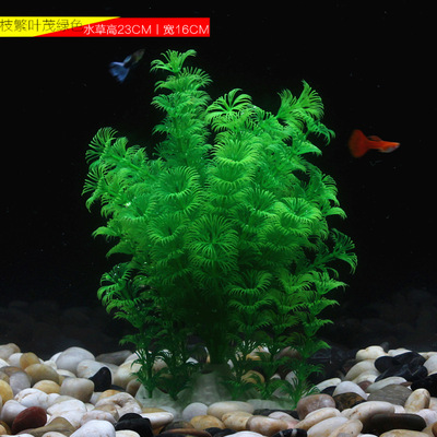 梵耐厂家直销批发水族用品鱼缸水族箱造景塑料仿真水草花水草