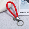 Woven polyurethane keychain handmade suitable for men and women, matte car keys for beloved