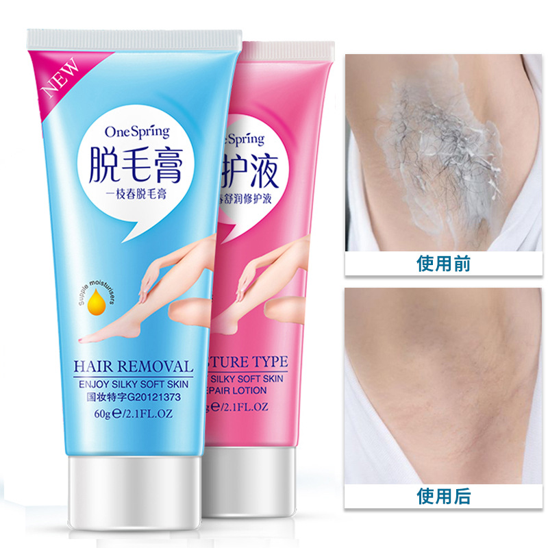 Manufacturers summer hair removal repair...