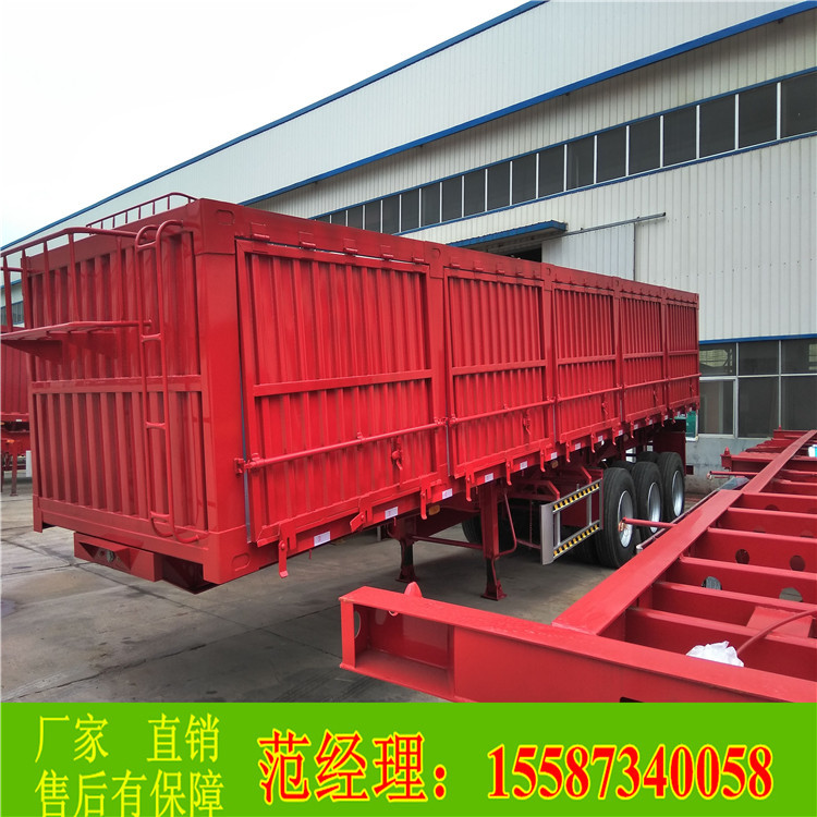 侧翻自卸运输半挂车做成集装箱运输车车型高度规格
