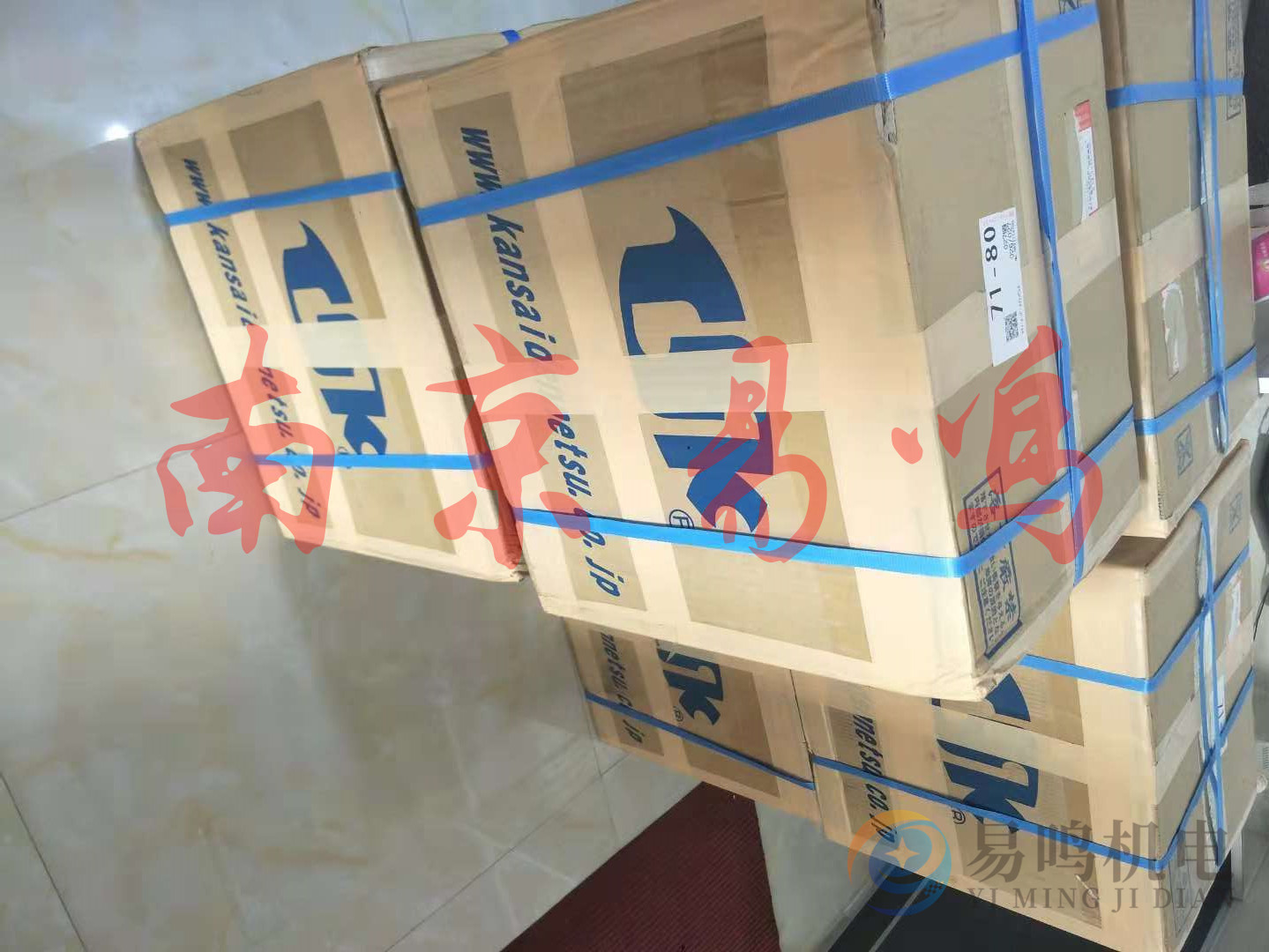 日本竹冈TSK热风发生器TSK-82