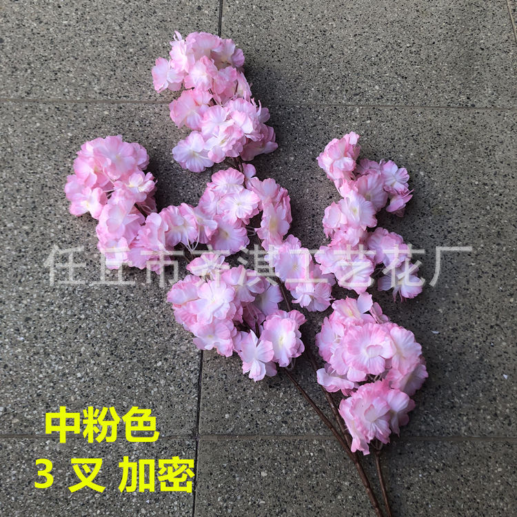 仿真桃花枝家居装饰花塑料假花粉色仿真梅花樱花园林大树绿化工程详情39