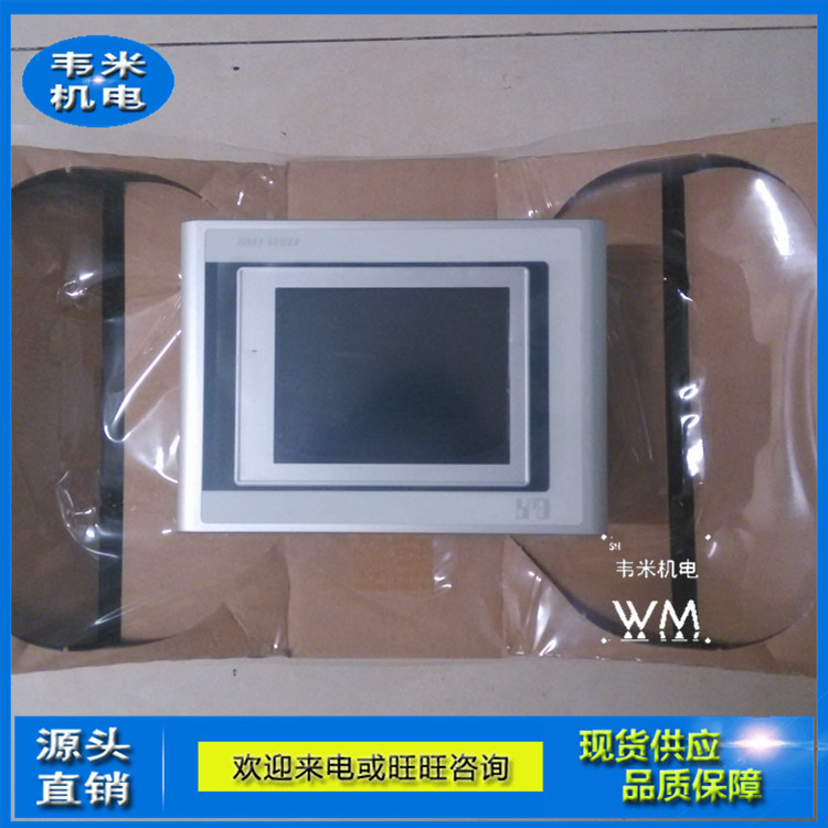 貝加萊B&R觸摸屏4PP045.IF24-1 工業PC 人機界面