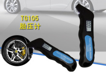 ̥��ӋTG105�≺�� �๦��̥���� ����Ĕ��@݆̥