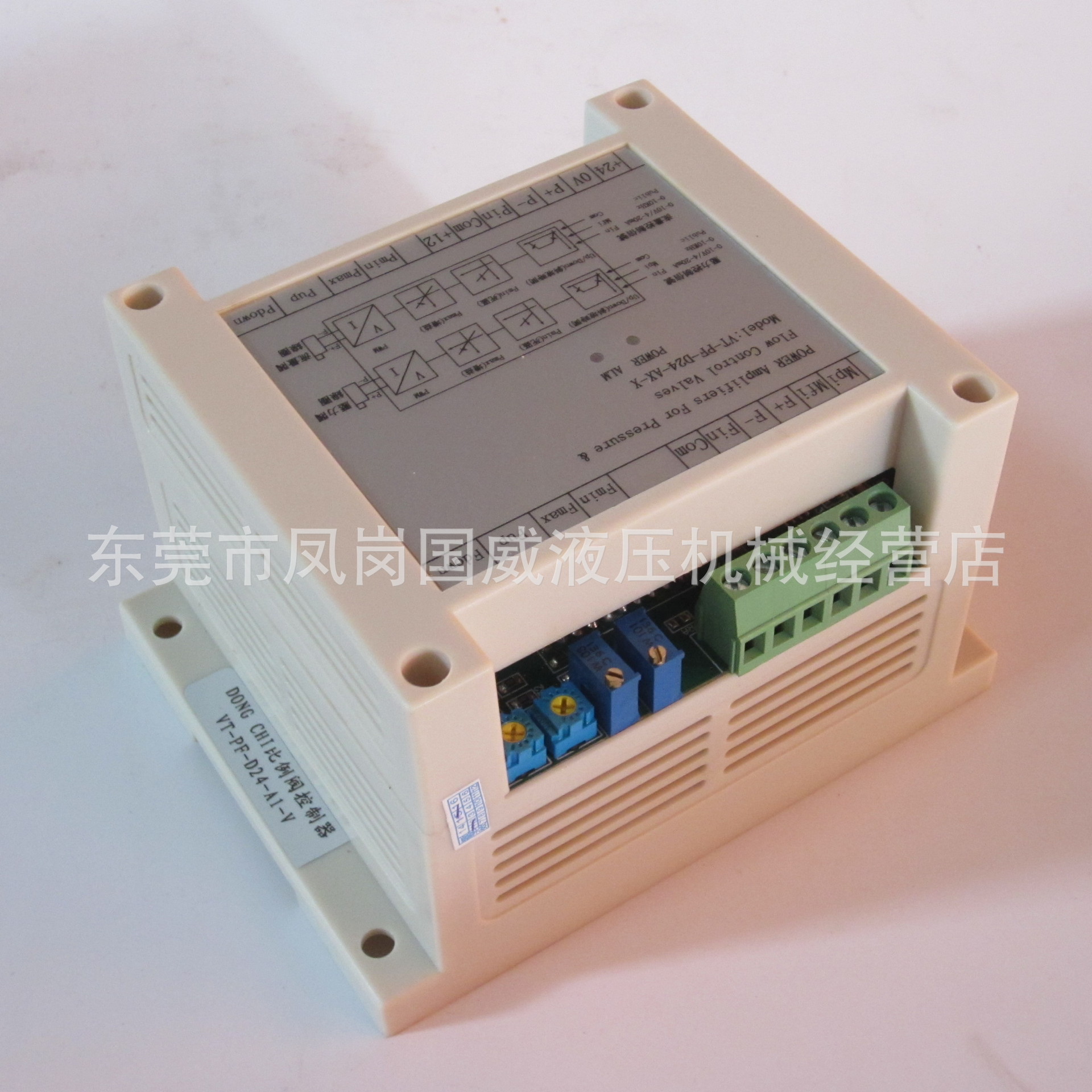 VT-PF-D24-A1-V�������Ŵ��-ģ��ʽ�߾��ȱ�����������YUKWIN