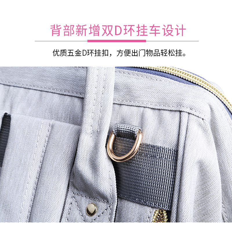 New style Mommy Bag Backpack multi-functional manufacturer direct selling wholesale Oxford cloth multi-functional fashion Backpack