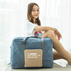 new pattern waterproof leisure time Foldable Travelling bag portable Men and women enlarge Finishing Bag Luggage bag Storage bag