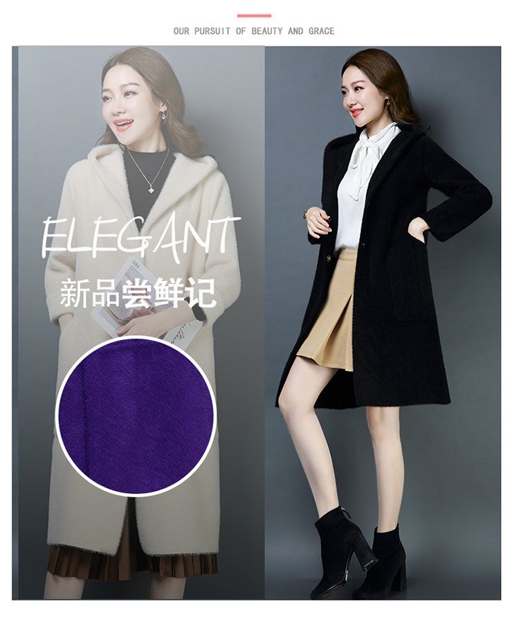 Gilet femme MOUTON AOYA - Ref 3317691 Image 8