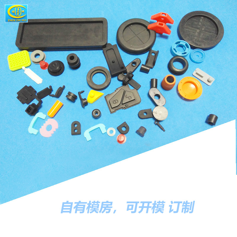 深圳变色硅胶光变温变硅胶订制开模加工