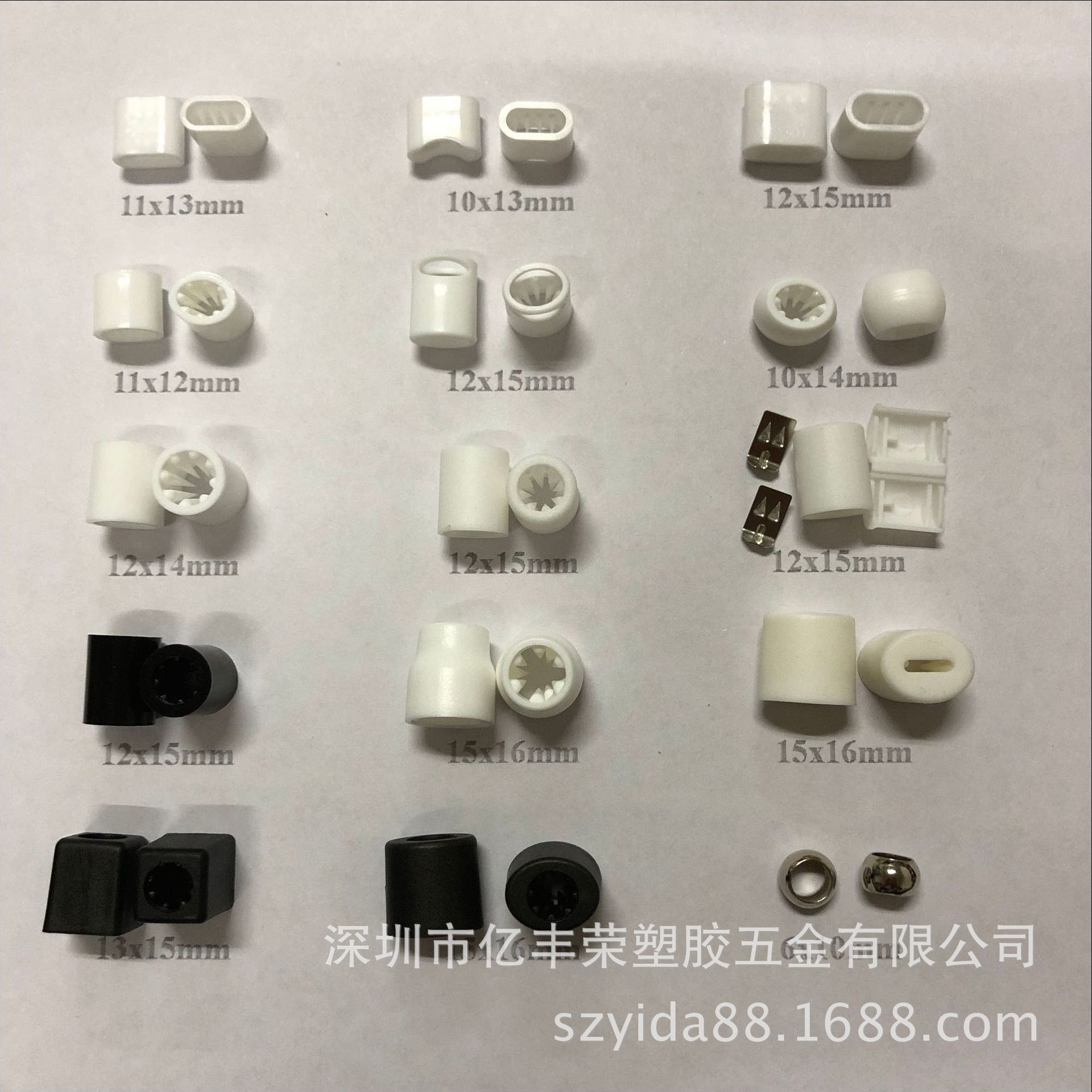 厂家直供 一次性倒刺扣 塑胶倒刺扣 手腕带倒刺扣