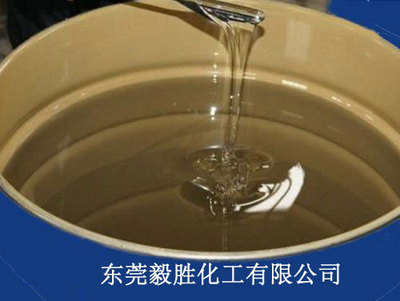 光亮油 光亮剂 增光 增亮剂