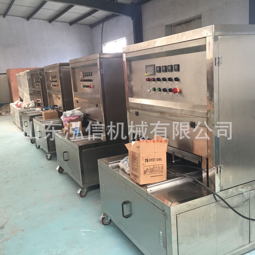 QQ圖片20170406101559