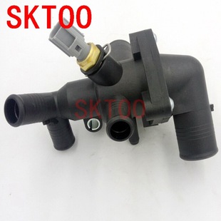 Truck 1423450 thermostat auto parts 88 ℃ thermostat suitable for Scania thermostat