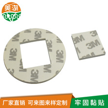 �|ݸ�͸ߜذ�ɫeva�|�N9080�z ����������_9080�z�|ֱ�N