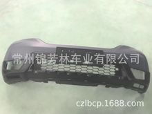 适用于本田CRV前杠上 2017 front bumper crv2017 71101-TEM-H01Z