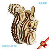 Трехмерная деревянная головоломка, игрушка, конструктор с лазером, DIY, в 3d формате, подарок на день рождения