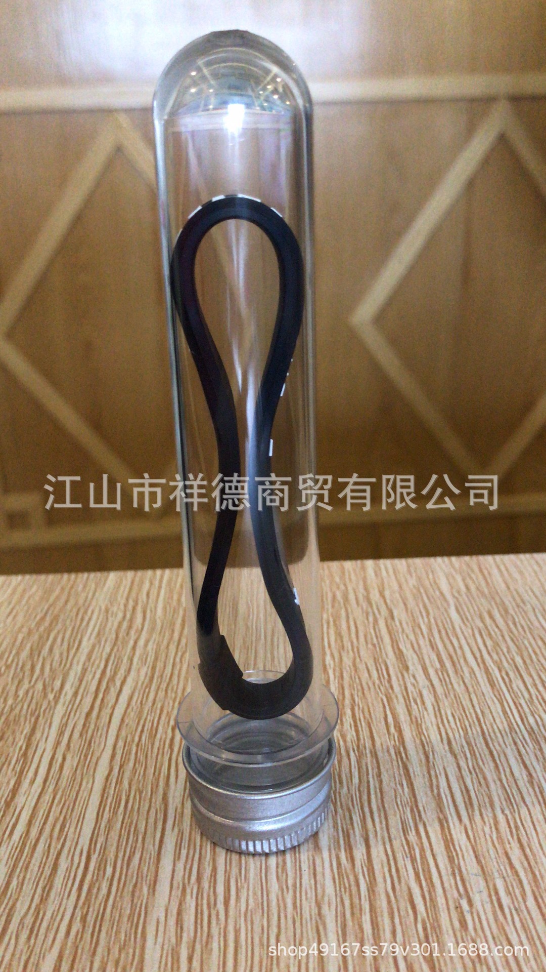 45ml透明塑料试管 USB数据线面膜专用塑料试管瓶 PET圆柱试管厂家