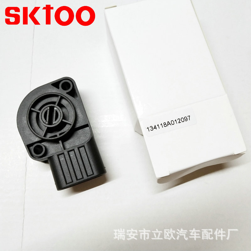 SKTOOƷ�����õ���134118A012097 53031575 53031575AD