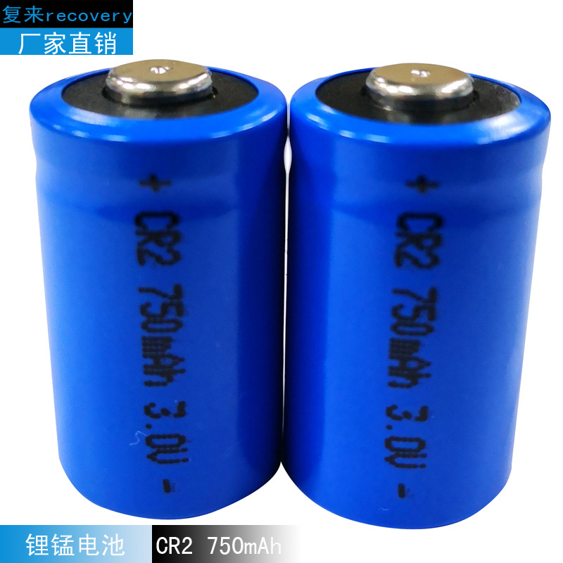 厂家直销CR2锂锰电池带PTC拍立得相机专用 亚马逊热销CR2锂锰电池