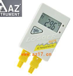 衡欣AZ-88378温度记录仪