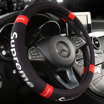 winter Plush steering wheel cover Chaopai automobile Steering wheel cover Autumn and winter keep warm handle grip fashion automobile Interior trim