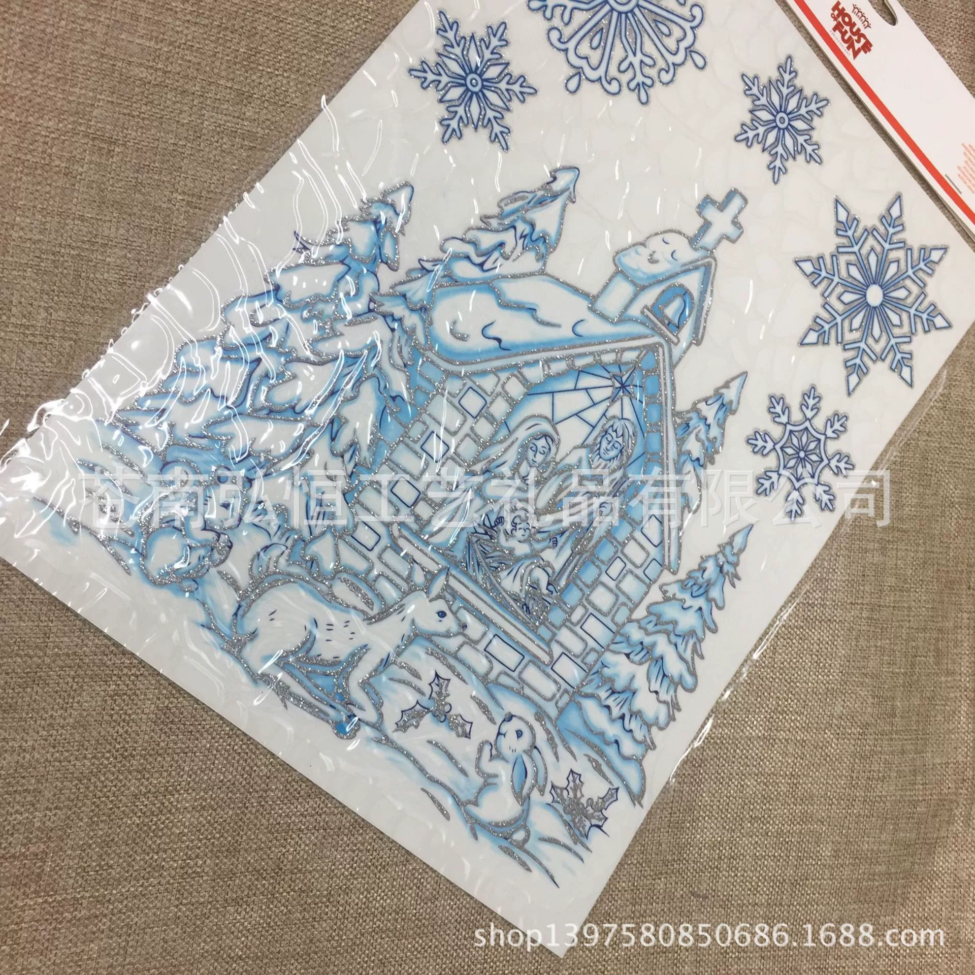 Пользовательские статические наклейки оконные цветочные розы без клеевых наклеек,