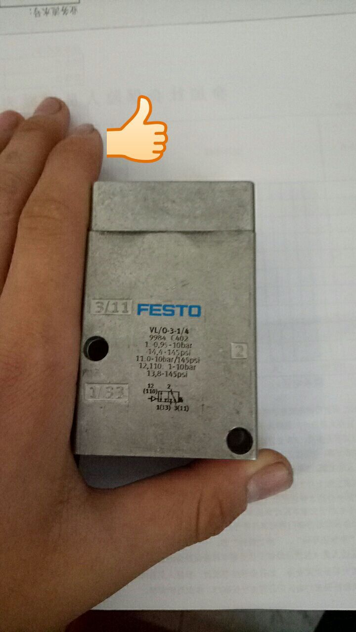 现货销售FESTO  MS4-LR-1/8-D6-AS  529423  原装正品