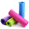 Long non-slip yoga mat suitable for men and women odorless for gym, 10mm