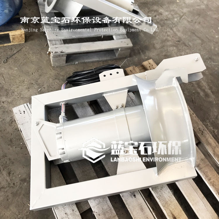 1.5kw消化液潜水回流泵 膜-好回流泵（穿墙泵）QWH系列