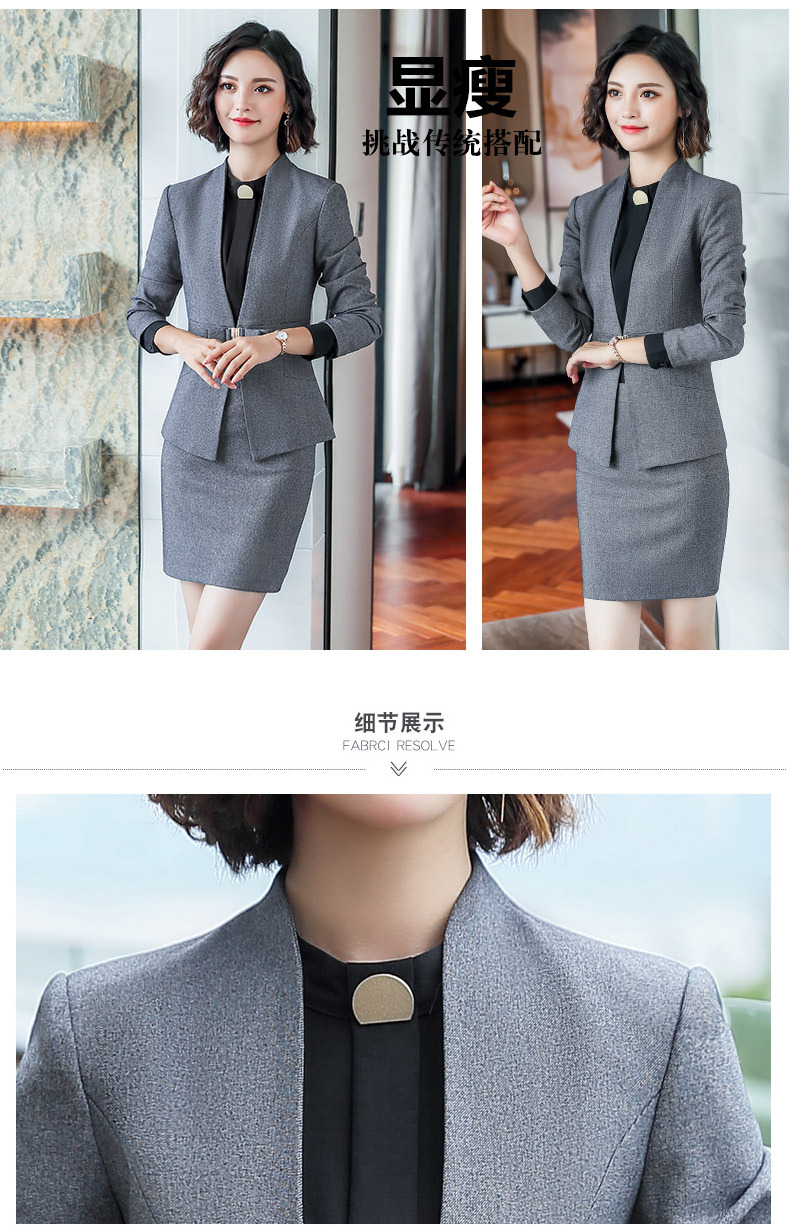 Gilet femme en Mélange de coton - Ref 3316723 Image 36