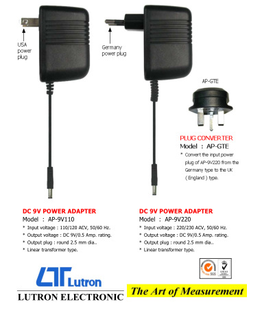 LUTRON台湾路昌AP-9V110电源适配器AP9V110