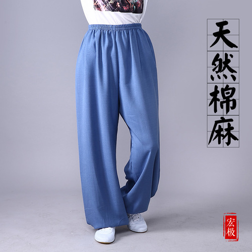 Cotton tai chi clothing kung fu uniforms training pants for women lantern pants martial arts pants Yoga Pants breathable pants for men