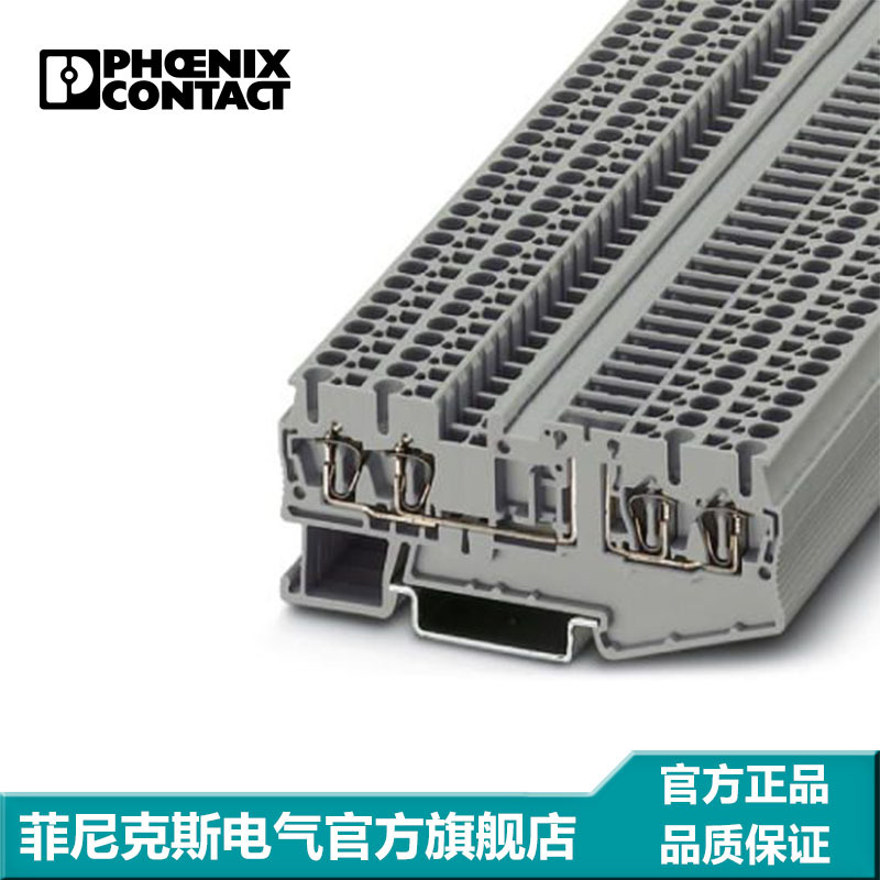 菲尼克斯 分断接线端子弹簧连接 ST 2,5-QUATTRO-TG-3038451