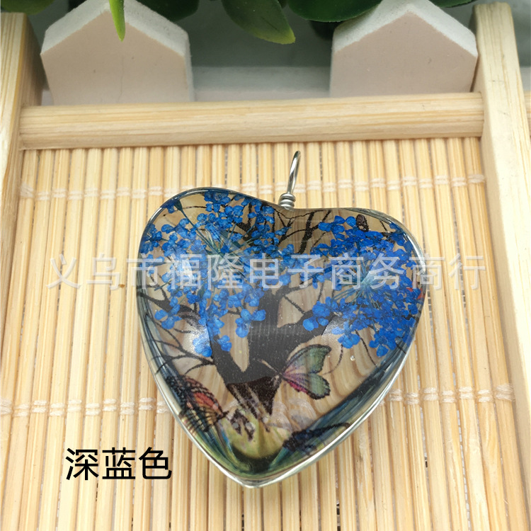深蓝
